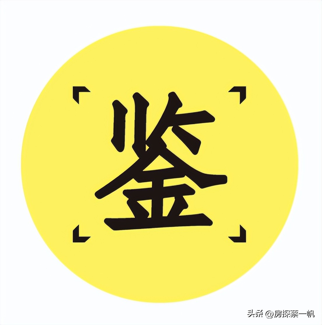 买深圳人才房好吗,深圳人才房哪些人能买