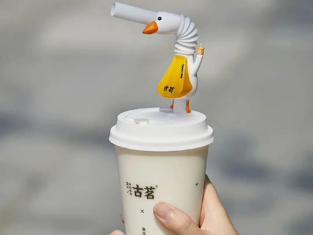 涓婄嚎涓や釜澶氭湀灏辩伀鐖嗗叏缃戠殑鍟嗗搧,绔圭瓛濂惰尪璧扮孩