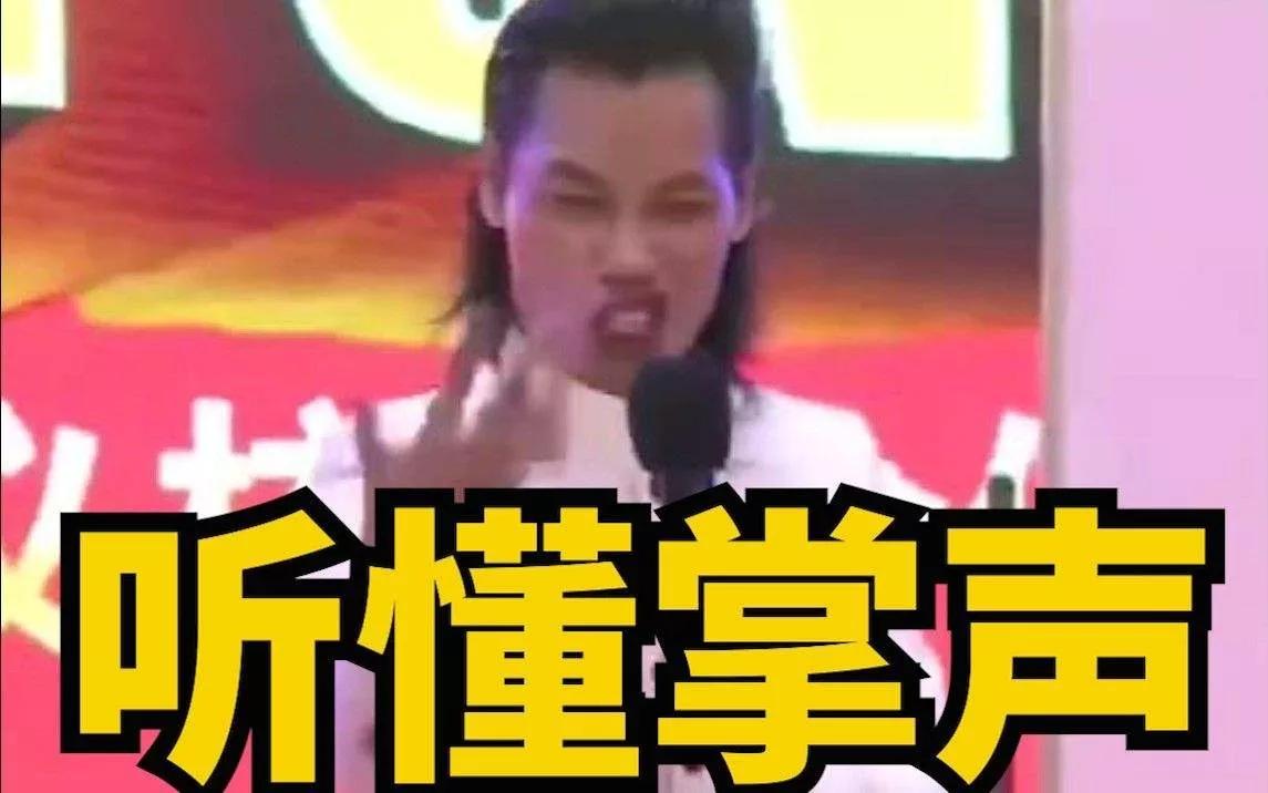 成功学大师是个骗局吗,成功学大师的骗局