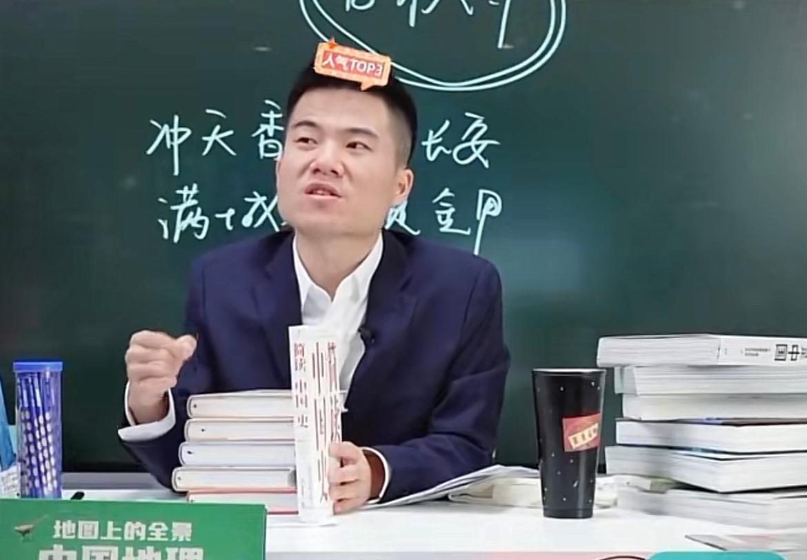 董宇辉给孩子推荐的历史书，每本都是直播间爆款，没介绍就卖光了