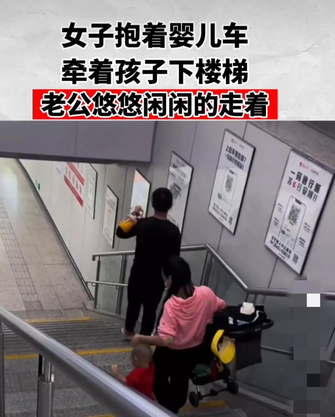 女子哭诉不该买房,女子哭诉男友不为其花钱