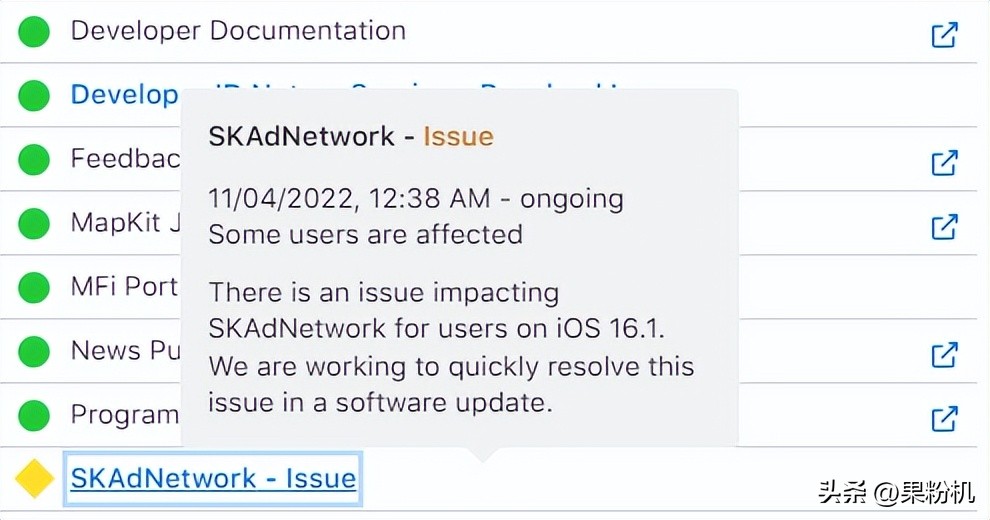 ios16.1.1正式版被果粉们认可,ios16.1.1正式版最新消息