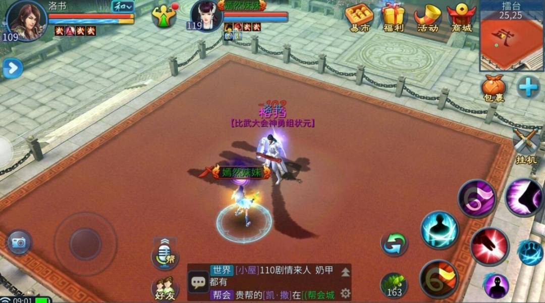 怎么做手游代理渠道,手游代理前期怎么做起来