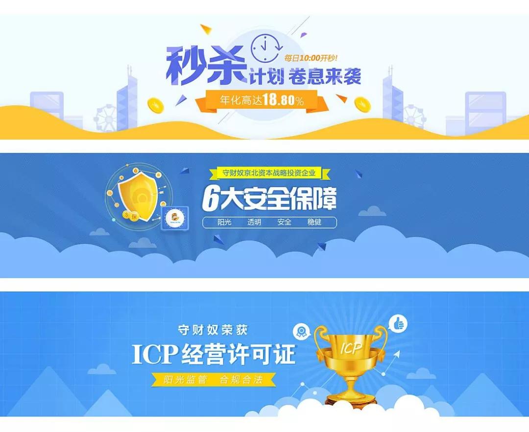 互联网商业模式赚钱的方式,如何正确看待当今互联网盈利模式