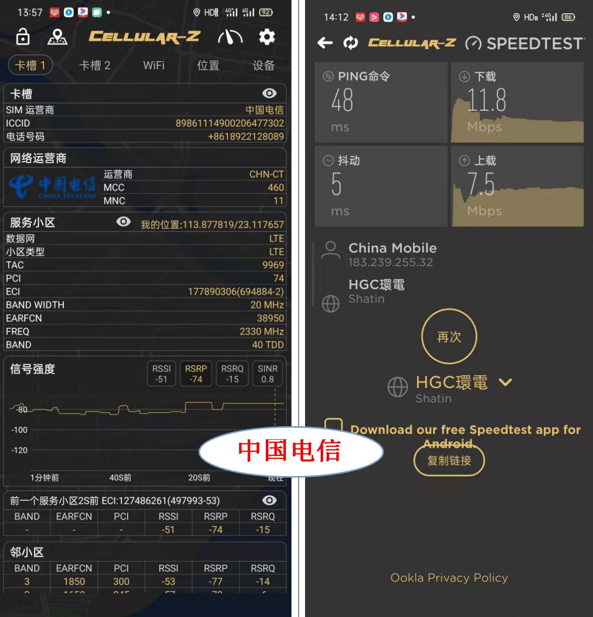 真功夫东莞人民医院店,真功夫石龙店