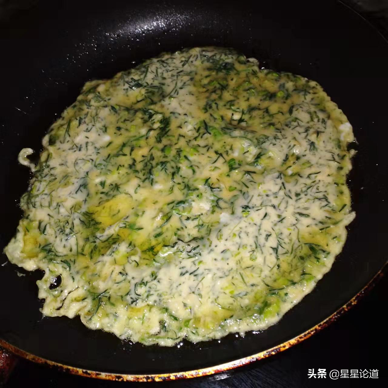 春尝野味菜当先*星星论道