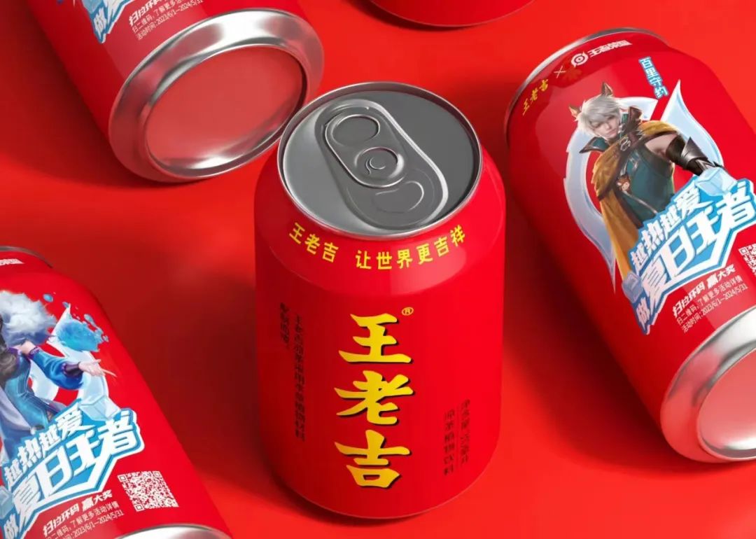 王老吉和加多宝谁才是凉茶一哥,加多宝王老吉之争落幕