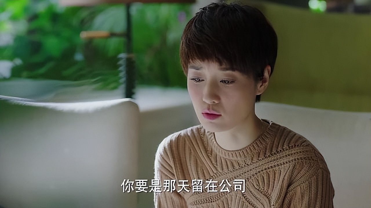 我的前半生老金罗子君决裂,我的前半生老金和子君为什么分手