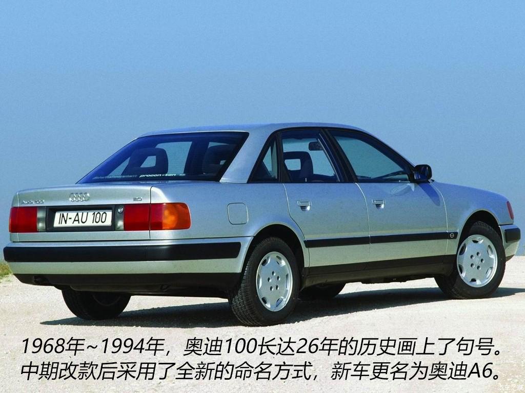 低调奢华官派十足奥迪a6,奥迪a6低调有内涵