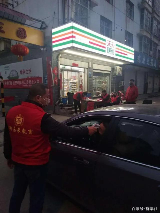 怡馨家园潍城,怡馨嘉苑老人多吗