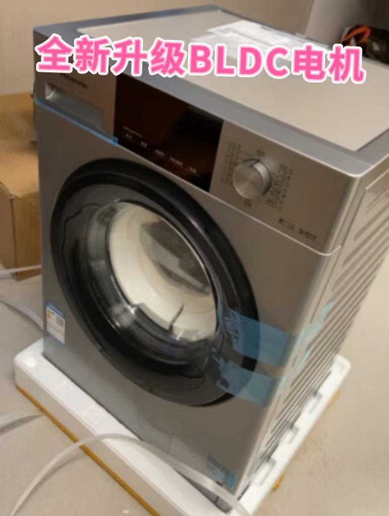 松下净仕洗衣机洗烘一体,全自动波轮洗衣机松下的好吗