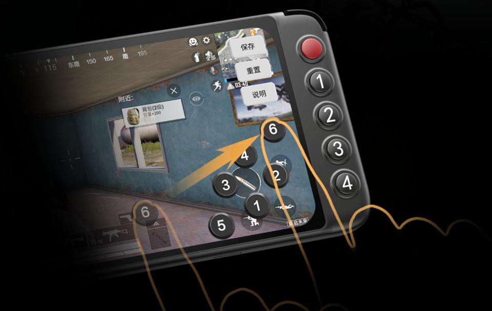 高级了,通吃各种游戏模块化掌机GPDWINXP还能微信视频聊天