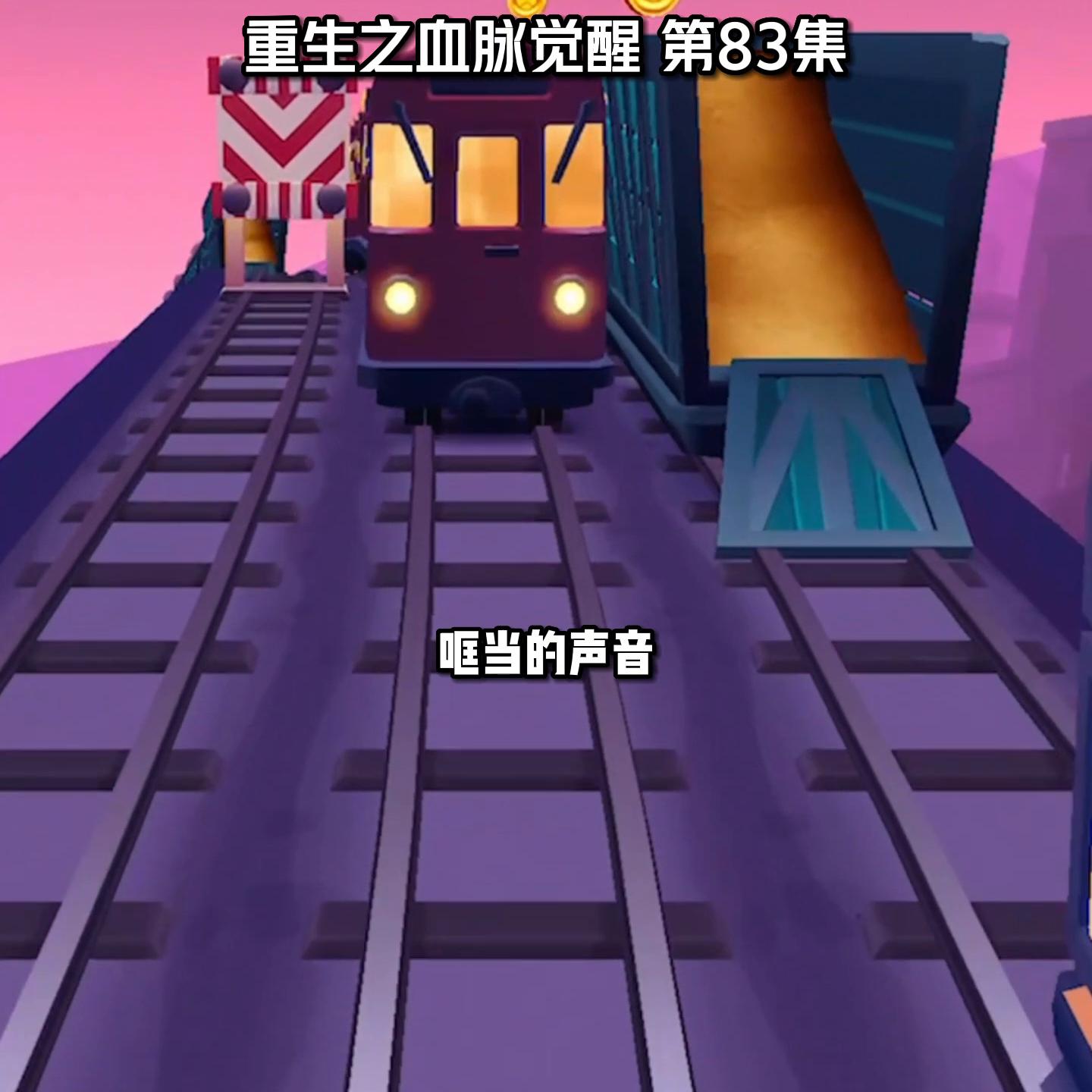 重生之血脉觉醒小说,重生之血脉觉醒完结了吗