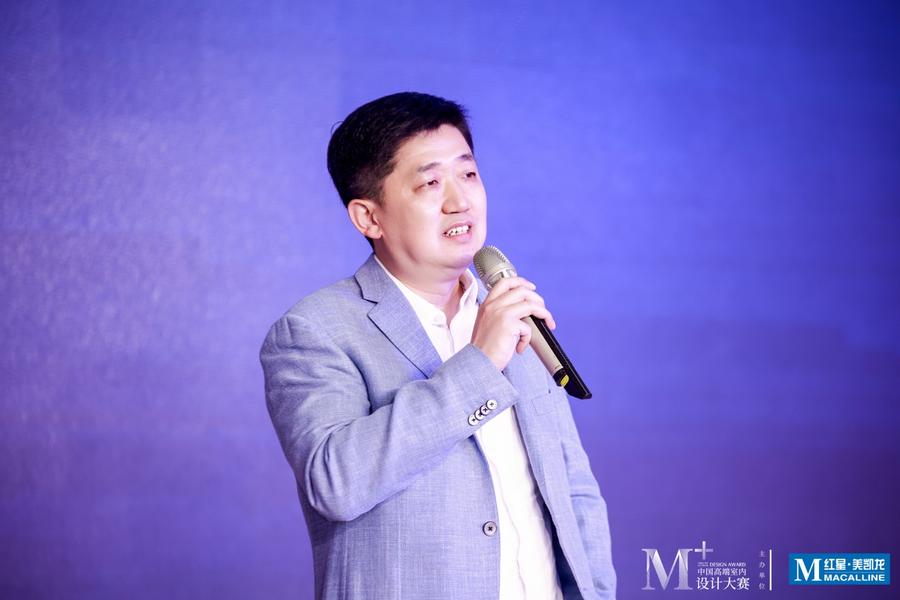 M+大赛西安区颁奖盛典暨M+设计中心启幕/上品家居发布会圆满举办