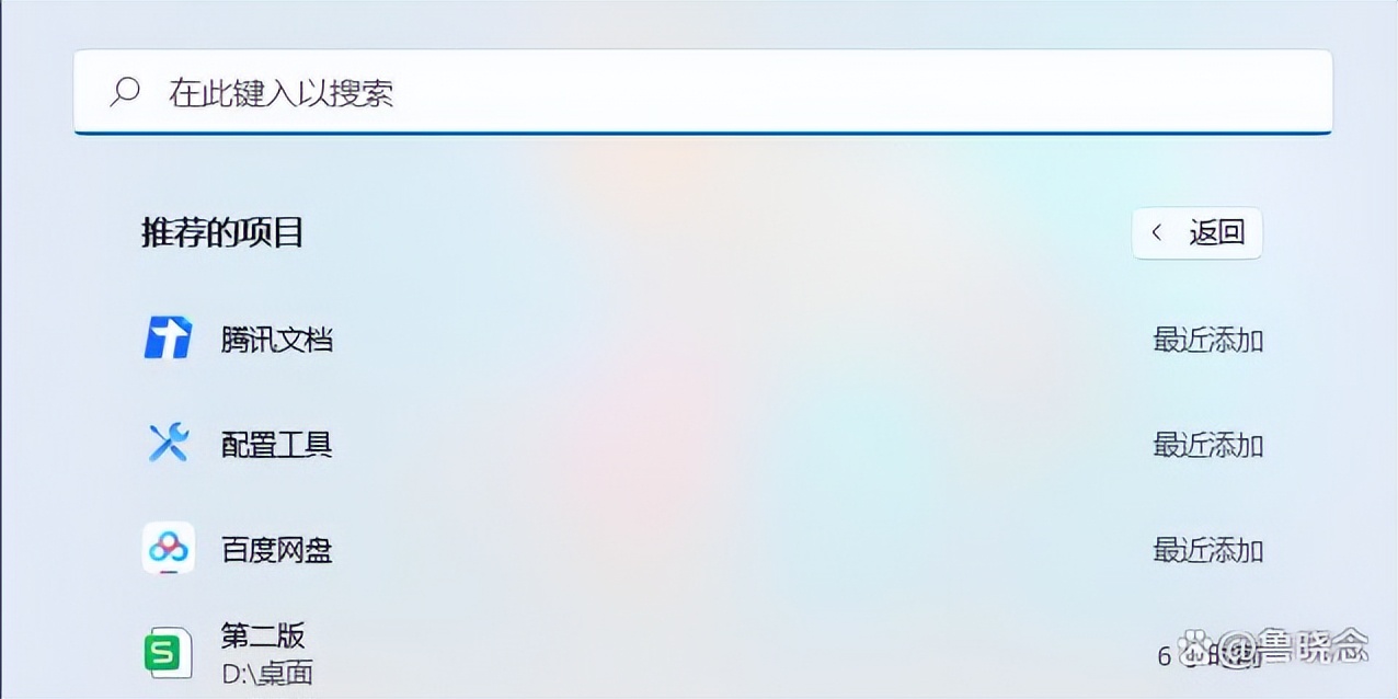 手机解压文件需要密码怎么办,7z文件如何解压