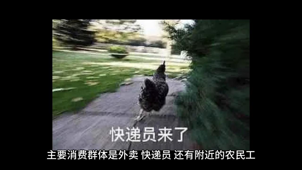 今日话题普通人能不能创业,今日话题自己创业真的比上班强吗