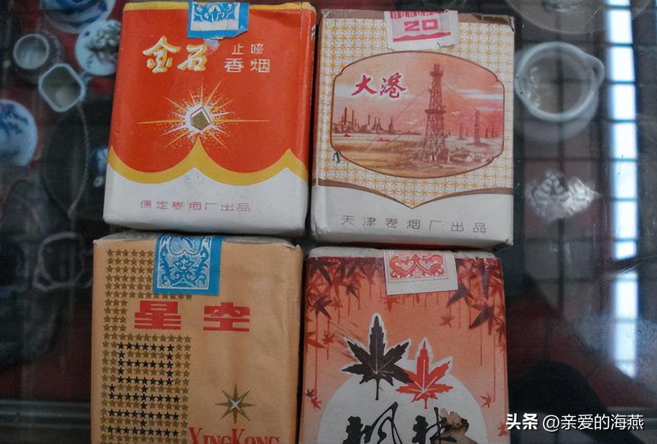 四十年前68张老照片,四十年前老照片大全