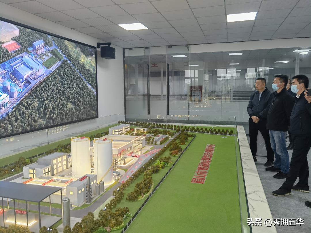 五华全员招商引资,五华县2023最新招商引资项目