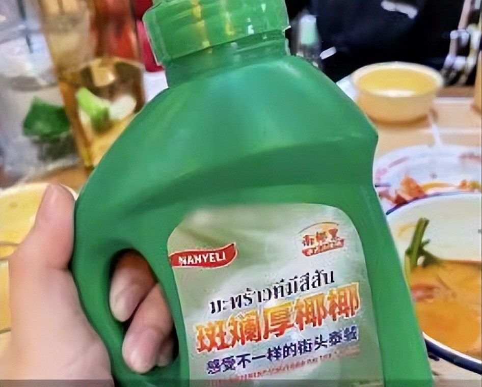 “洗衣液奶茶”现已下架,热门洗衣液作为一种快消品