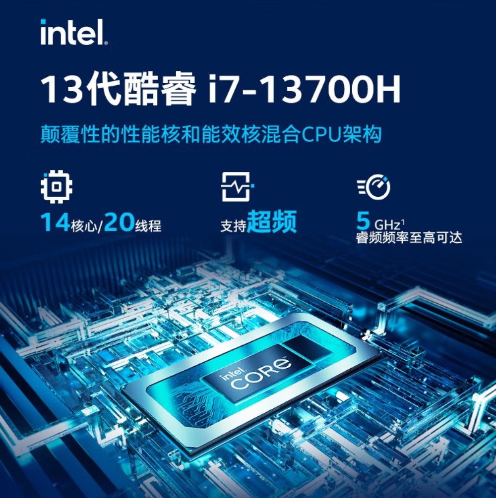 宏碁非凡go青春版拆机,宏碁非凡go16拆机2023