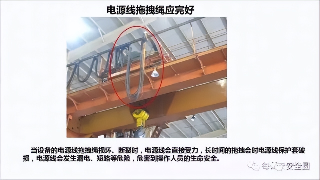 安全生产典型违章300条修订版,常见的安全生产违章行为有哪九种