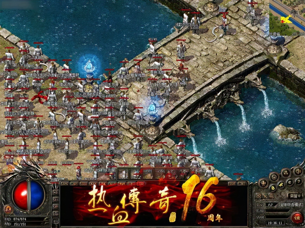 热血传奇全服第一,热血传奇全服最多的人