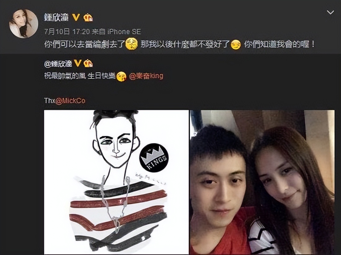 隐形富婆的房产,twins阿娇阿sa身价