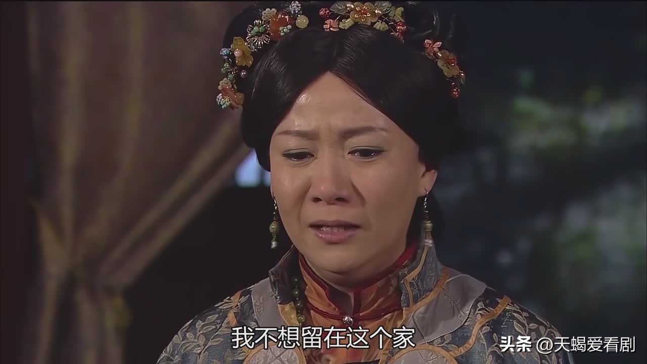 巾帼枭雄蒋老爷死了后续,巾帼枭雄蒋家三少爷被救