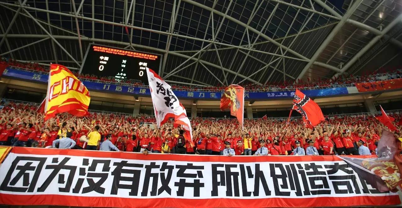 中超各场次人数,中超赛程公布成都蓉城首战深圳队