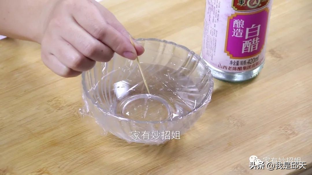 冰箱放了白醋后味道难闻该咋办,白醋可以除冰箱异味吗