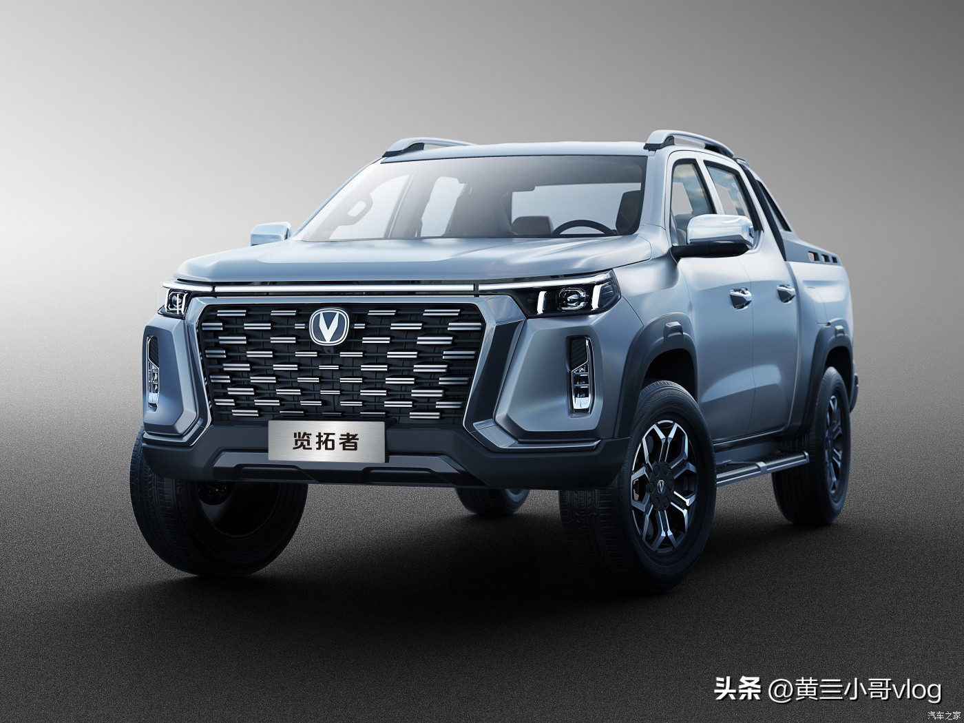 脏活累活全能干的“暖男”皮卡长安览拓者