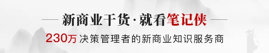 企业成功的关键是选择正确的目标,在企业各项目标中最重要的事