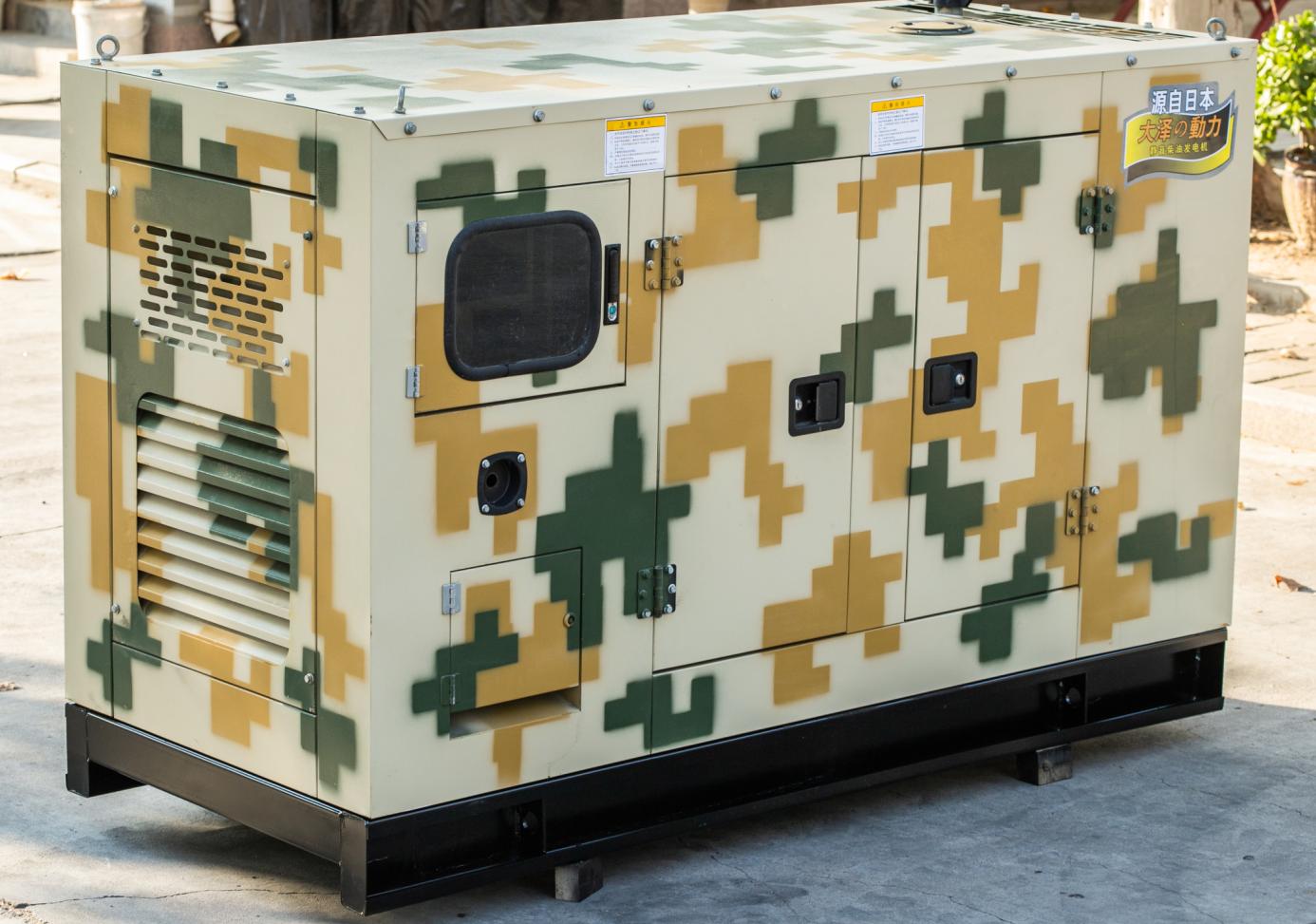 75千瓦柴油发电机价格多少钱,8个千瓦的柴油发电机多少钱