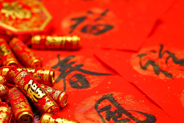 年味十足的古代春节诗词,与诗词一起过春节感受浓浓的年味