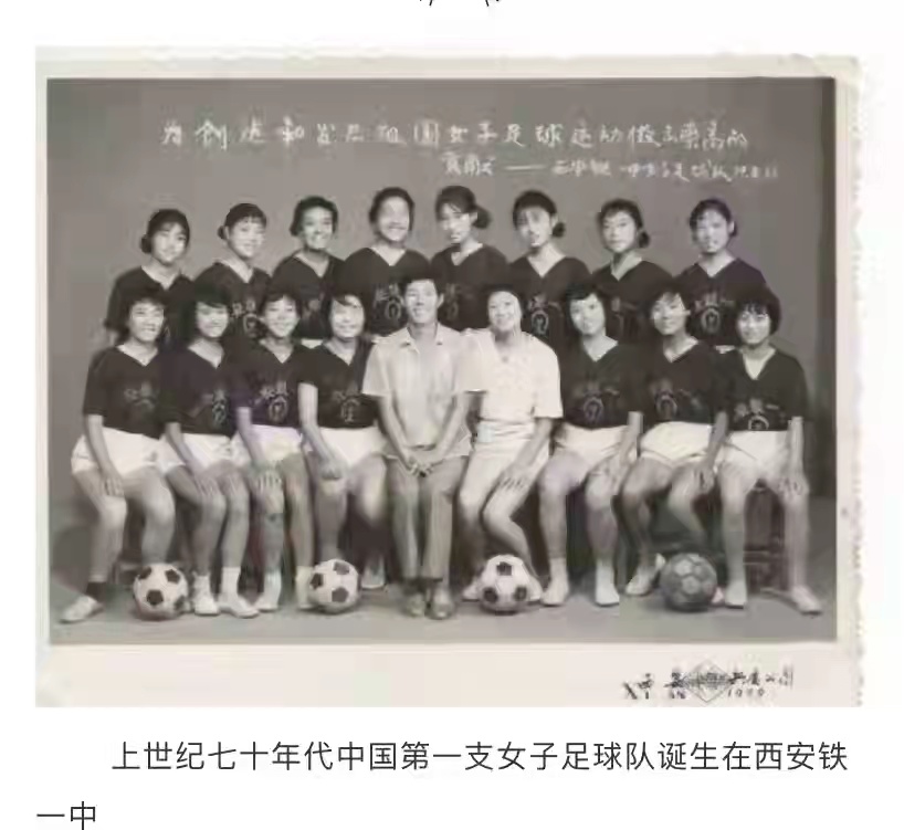 閾块數鐜懓浜氭床涔嬪穮,閾块數鐜懓涓浗濂宠冻閲嶅洖浜氭床涔嬪穮