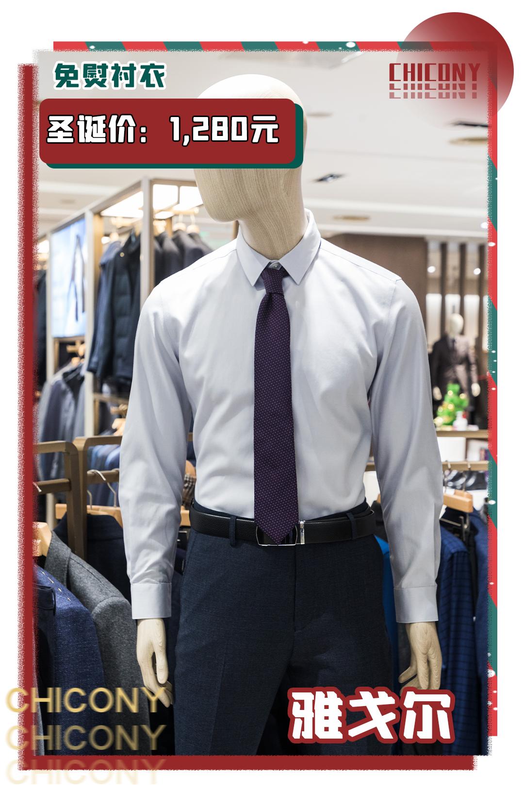 武汉群光广场圣诞购物活动,群光广场圣诞活动2021