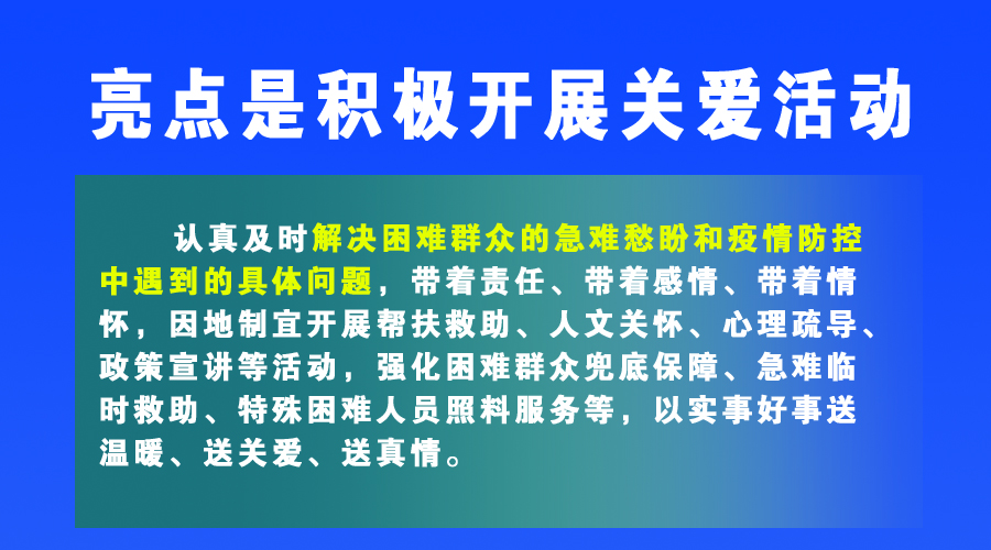 郑州将进行5天流动性管理,老胡谈郑州流动性管理