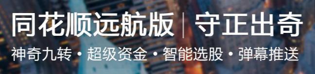 神奇指标一眼看出趋势强弱,神奇指标靠谱吗