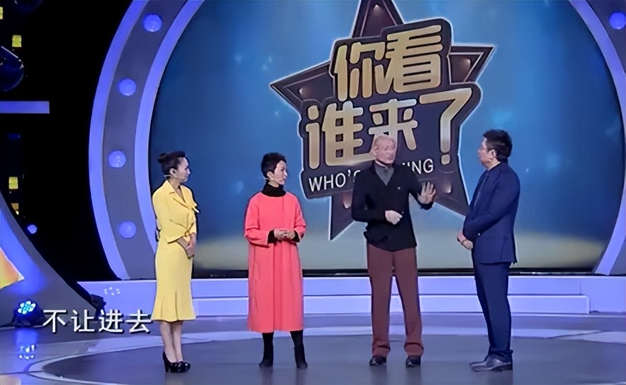 和老公丁克的五年婚姻后续,谢兰年龄是多少