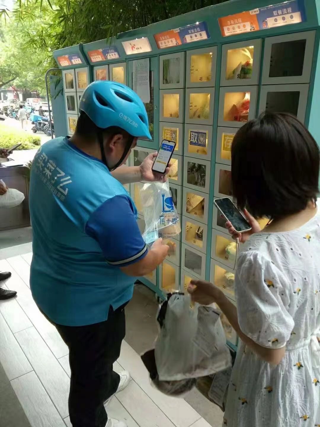 2022年小本创业赚钱项目排行交流,2022年小成本创业适合做什么