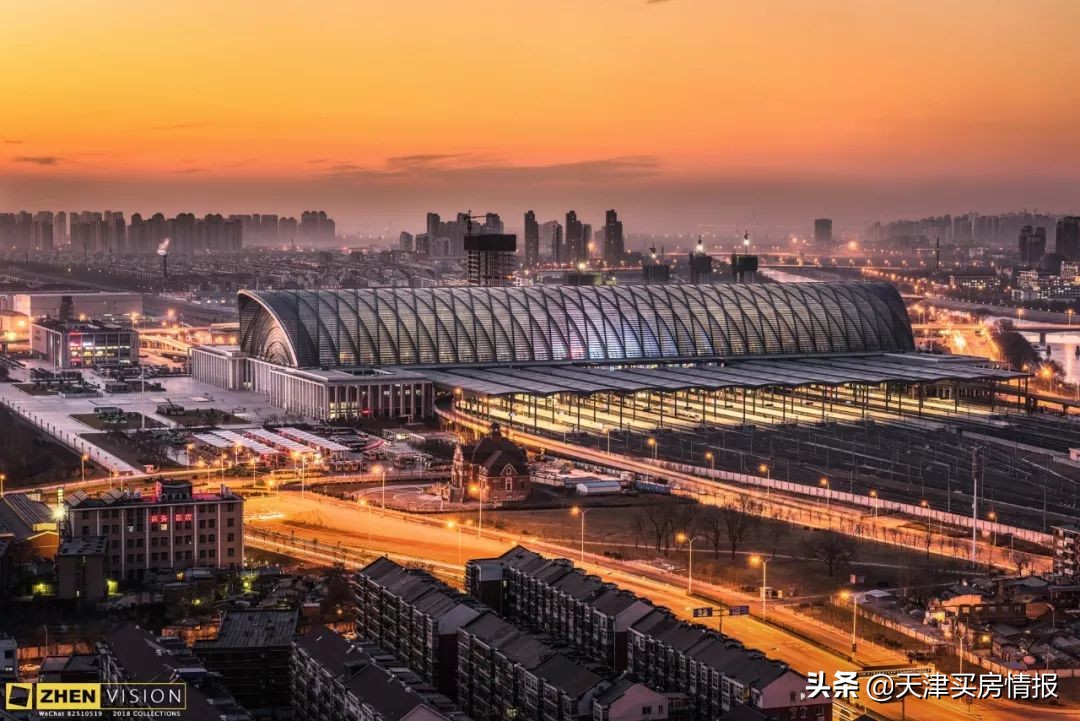 城市高铁赛道，天津西站凭什么上位？|城纪