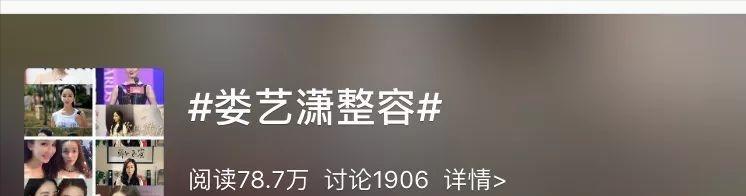 辽宁大连董洁现状,辽宁美女排行