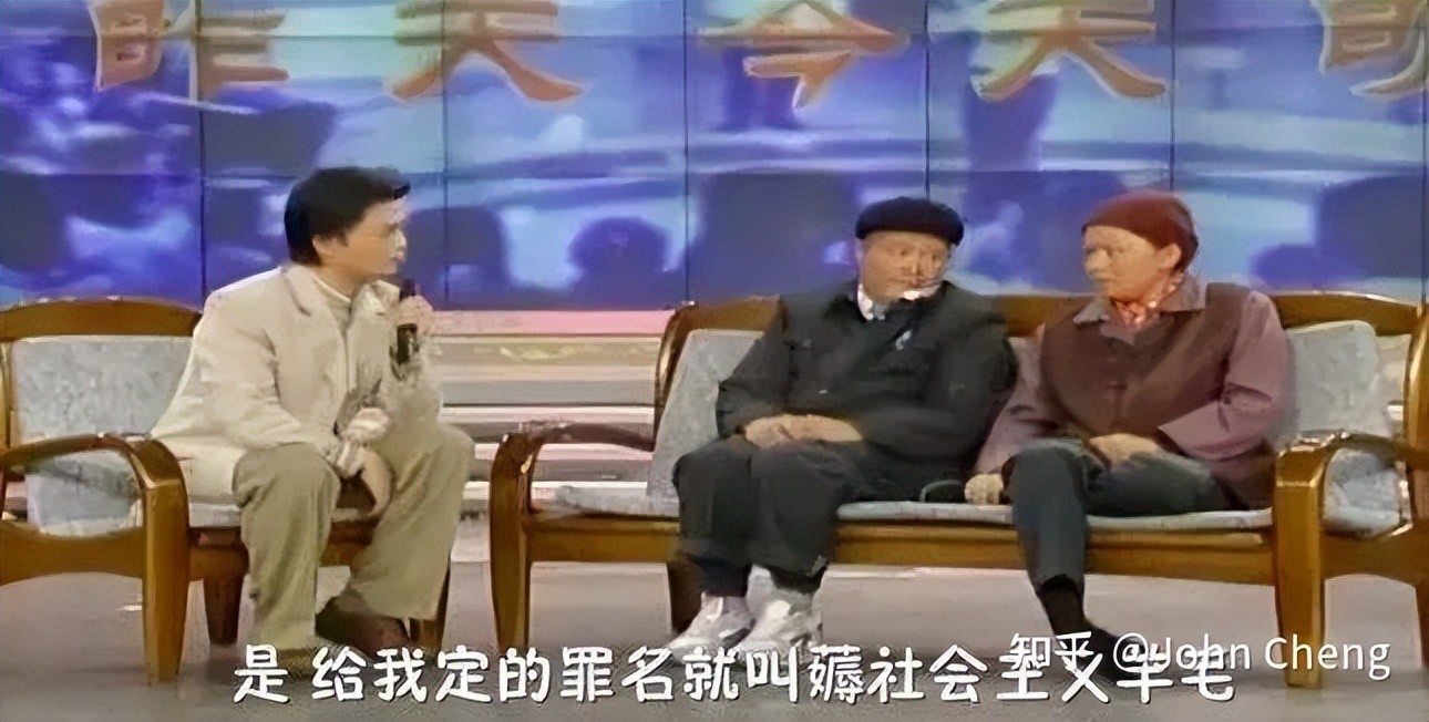 万字长文:剖析羊毛*党**的赚钱逻辑