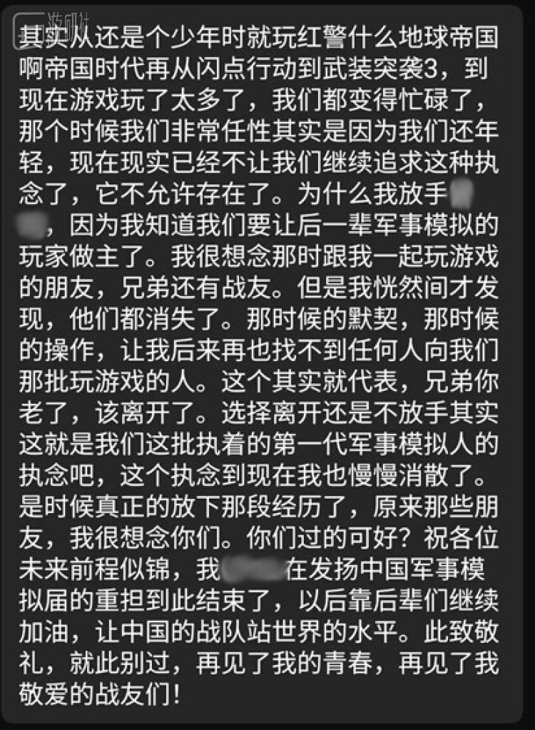 有哪些不错的军事模拟游戏,被新手教程劝退的游戏