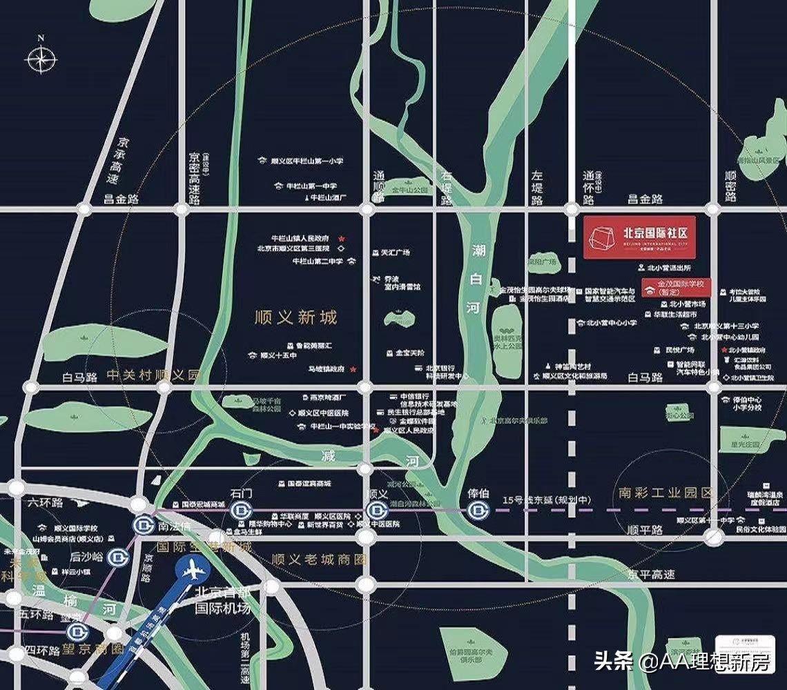 金茂北京国际社区交房时间,长沙金茂国际社区到底值不值得买