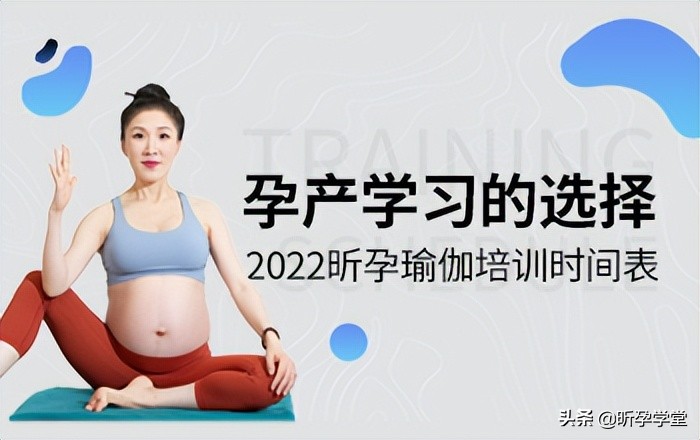 孕妇八种分娩方法,生宝宝如何顺利分娩