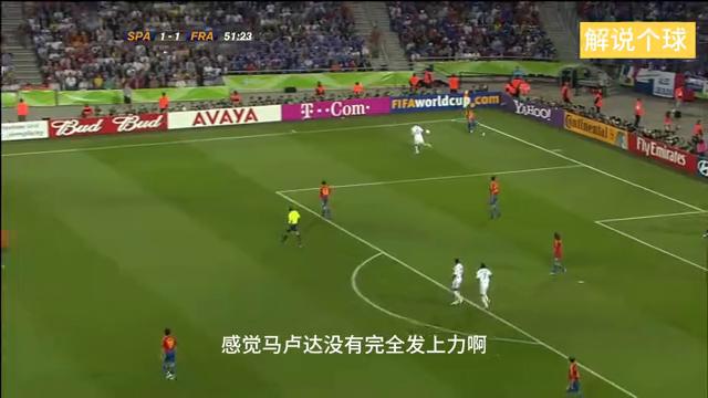 齐祖的谢幕,齐祖进球足球