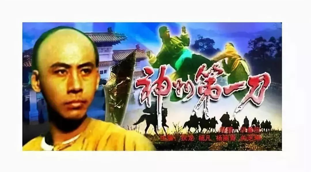 1993年12部票房惨败的香港电影,经典522部香港电影