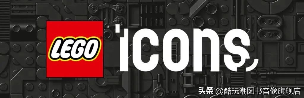 提前做好购物计划,乐高2024年6月新品旗舰组爆料