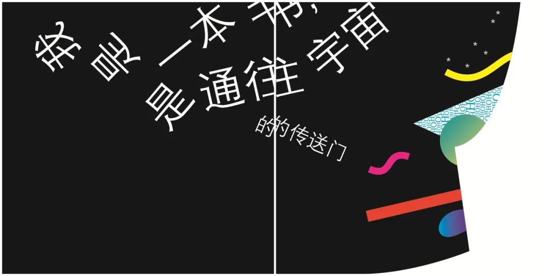 世界读书日推荐书籍一段话,世界读书日给孩子们推荐一本好书